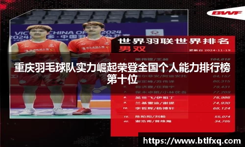 jn江南·体育登录入口